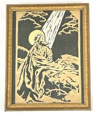 Vtg Scroll Saw Wood Cut Jesus Praying Garden of Gethsemane Framed Embellished
